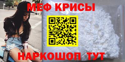 синтетический гашиш Среднеуральск