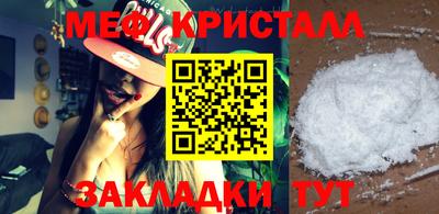 синтетический гашиш Среднеуральск