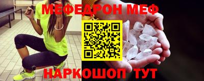 mdpv Старая Купавна