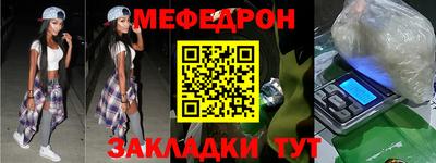 mdpv Старая Купавна
