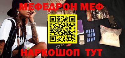 mdpv Старая Купавна