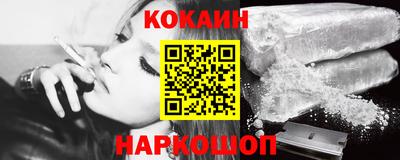 mdpv Старая Купавна