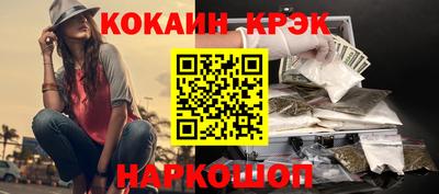 mdpv Старая Купавна