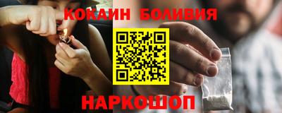синтетический гашиш Среднеуральск
