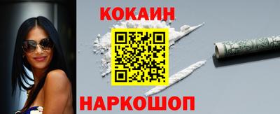 mdpv Старая Купавна