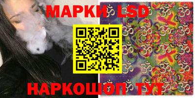 меф VHQ Ставрополь