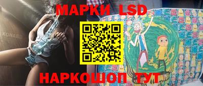 синтетический гашиш Среднеуральск