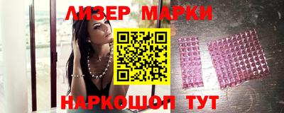 синтетический гашиш Среднеуральск