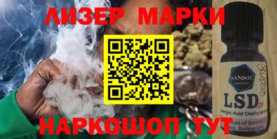 меф VHQ Ставрополь