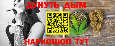 синтетический гашиш Среднеуральск