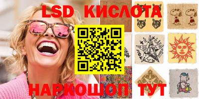 mdpv Старая Купавна
