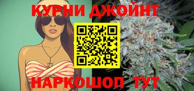 меф VHQ Ставрополь