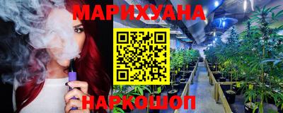 mdpv Старая Купавна