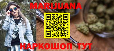 меф VHQ Ставрополь