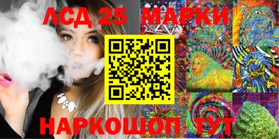 mdpv Старая Купавна