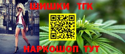 меф VHQ Ставрополь