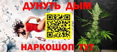 синтетический гашиш Среднеуральск