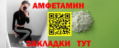 синтетический гашиш Среднеуральск