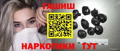 mdpv Старая Купавна
