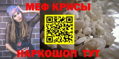 синтетический гашиш Среднеуральск
