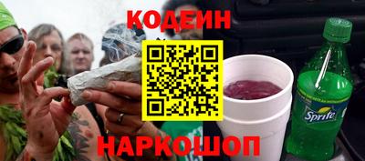 синтетический гашиш Среднеуральск