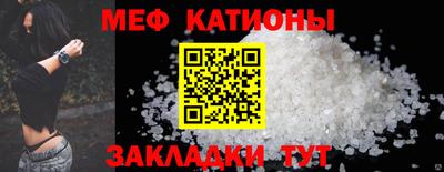 mdpv Старая Купавна