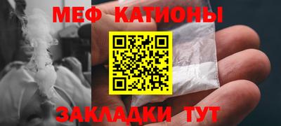 mdpv Старая Купавна